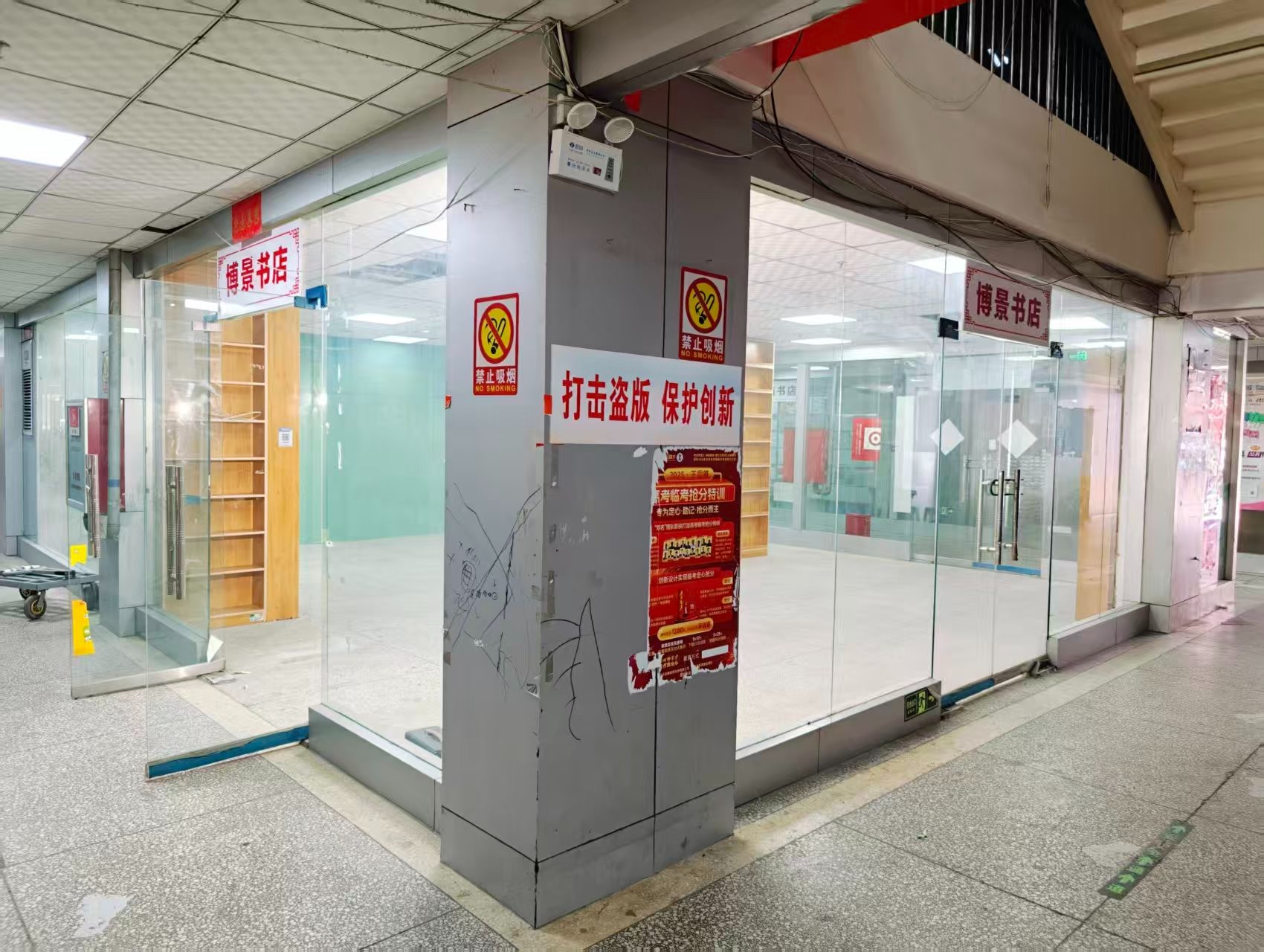 繁华城OPC·AI园区招商网站，建议不要继续使用“客户案例”这个空标题，可以批量改成更有招商价值的栏目，例如：