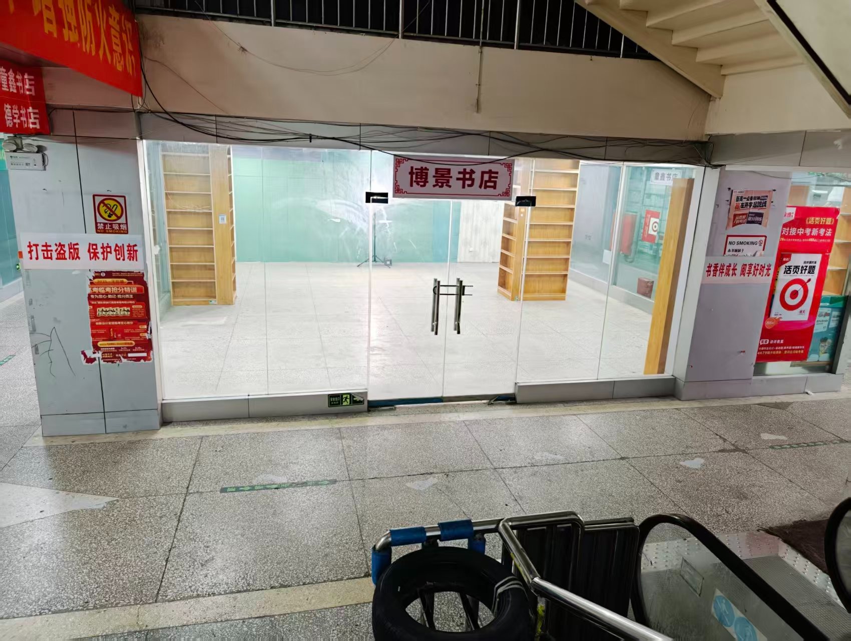 繁华城人工智能时代，寻找下一批产业领航者