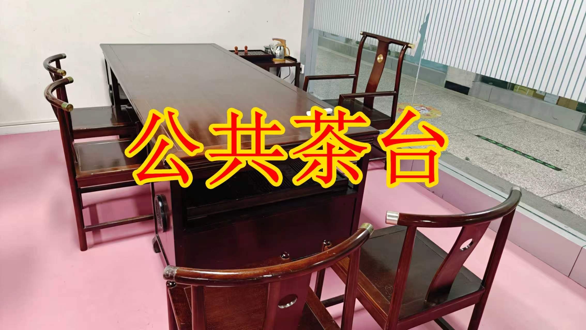 繁华城面积灵活：小面积办公室至大面积办公、经营空间均可选择； 部分房源可注册公司，满足企业办公需求； 商铺临街，具备上下水、用电等经营条件； 适合副食品、茶叶、酒水、百货、电商、培训、办公等多种行业。