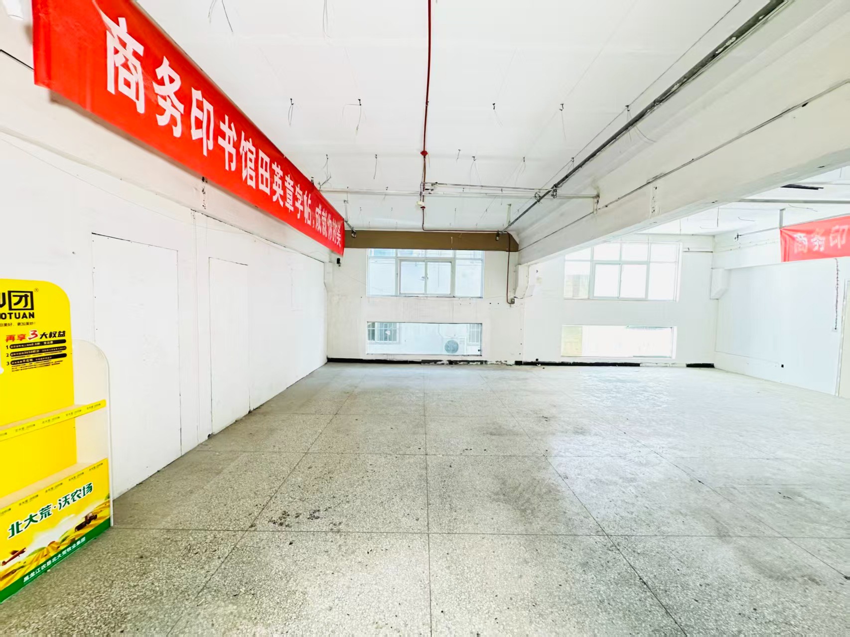 繁华城人工智能（AI）应用企业 ✅ AI大模型应用及智能办公项目 ✅ 软件开发、数字技术企业 ✅ 电商直播、新媒体运营团队 ✅ 智能营销、智慧零售项目